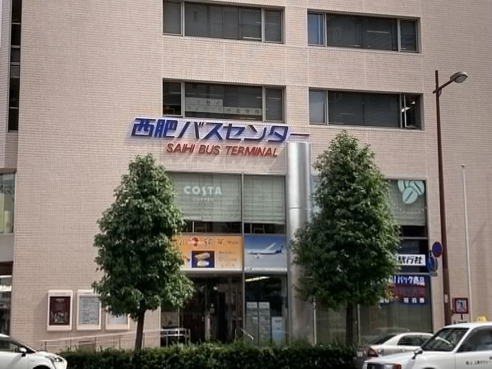 Toyoko Inn Sasebo Ekimae Exteriör bild
