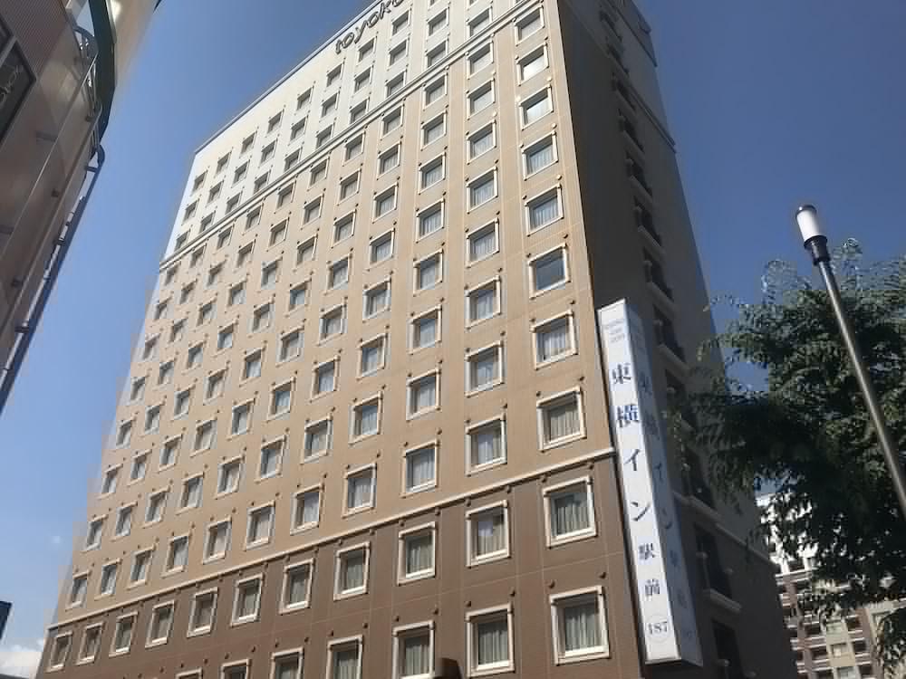 Toyoko Inn Sasebo Ekimae Exteriör bild